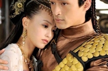 HIÊN VIÊN KIẾM